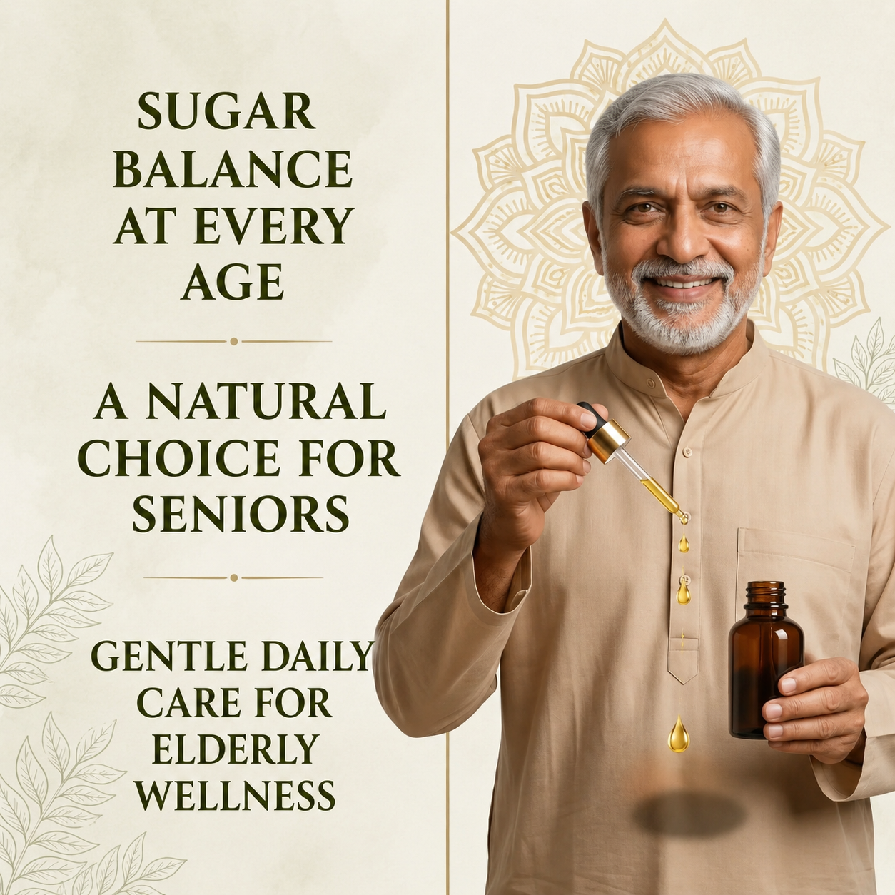 Nabhi Therapy Oil.